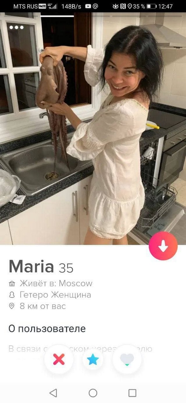   Tinder (15 )