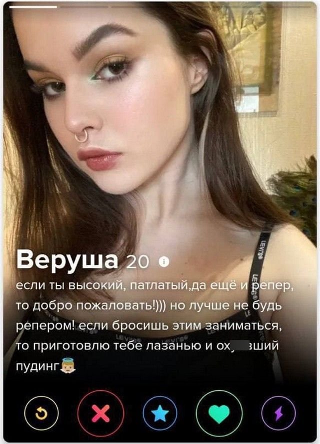    Tinder (15 )