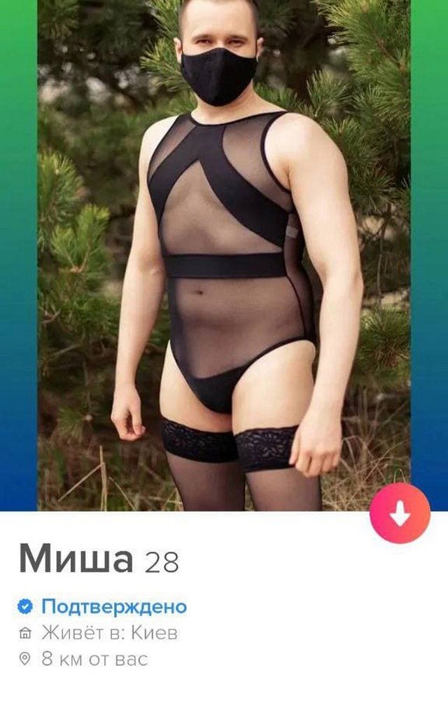    Tinder (15 )