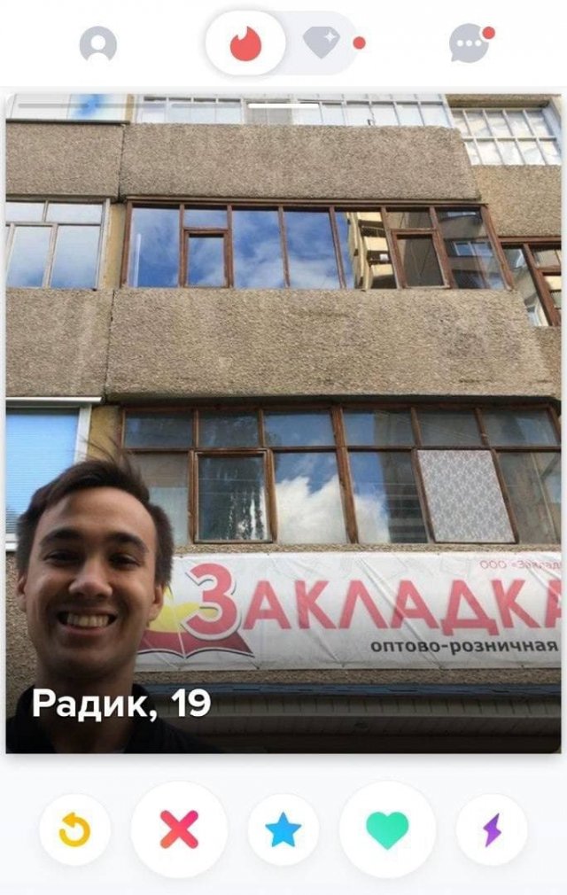    Tinder (15 )