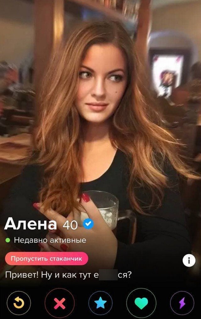    Tinder (15 )