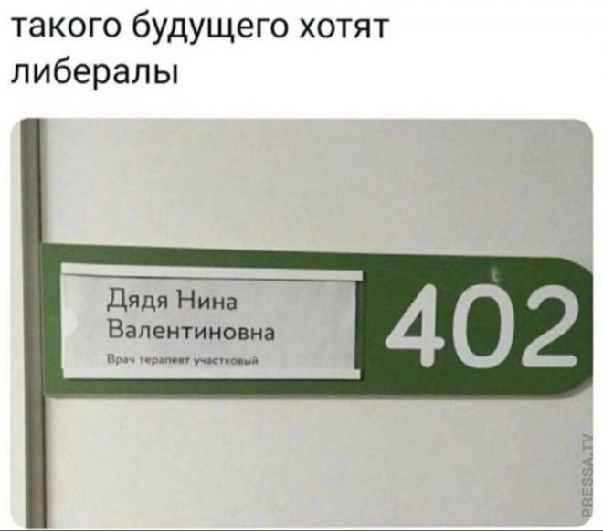 !        (35 )
