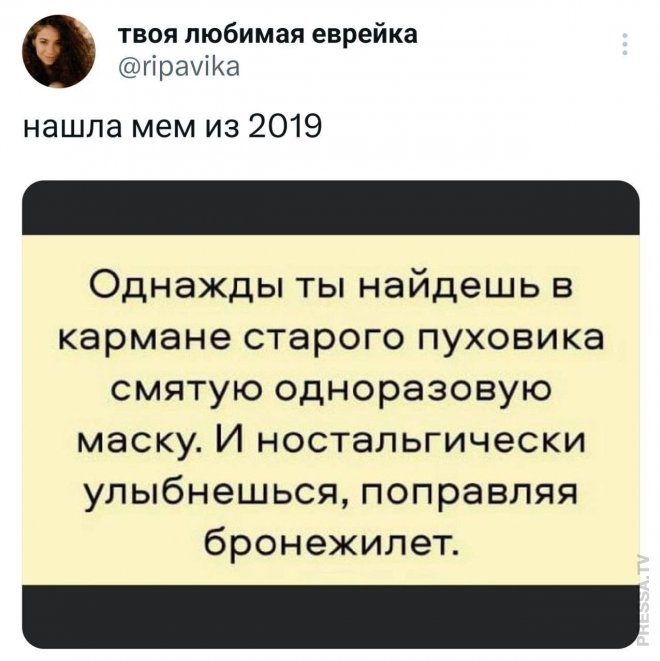 !      (35 )
