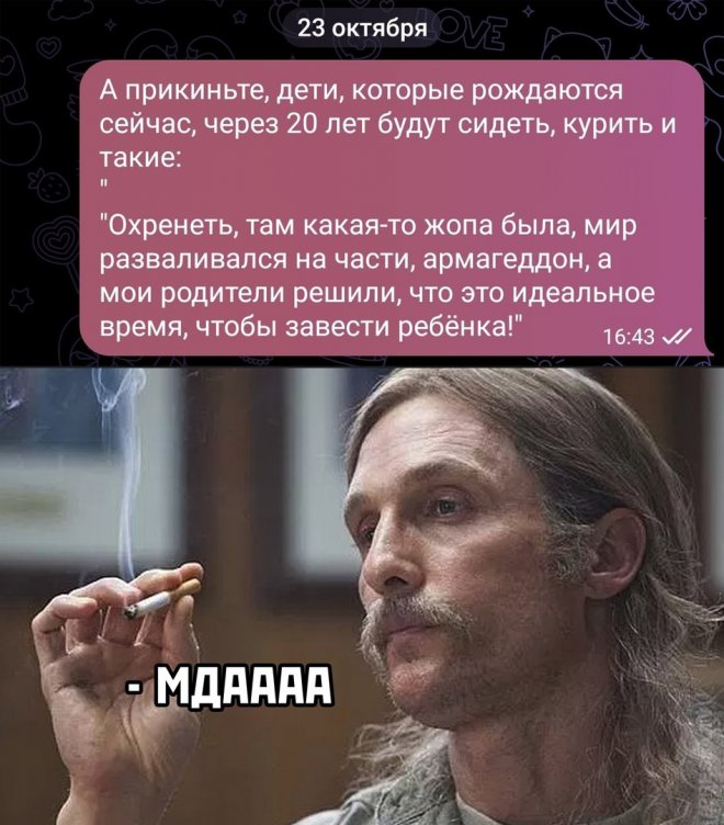 !      (35 )