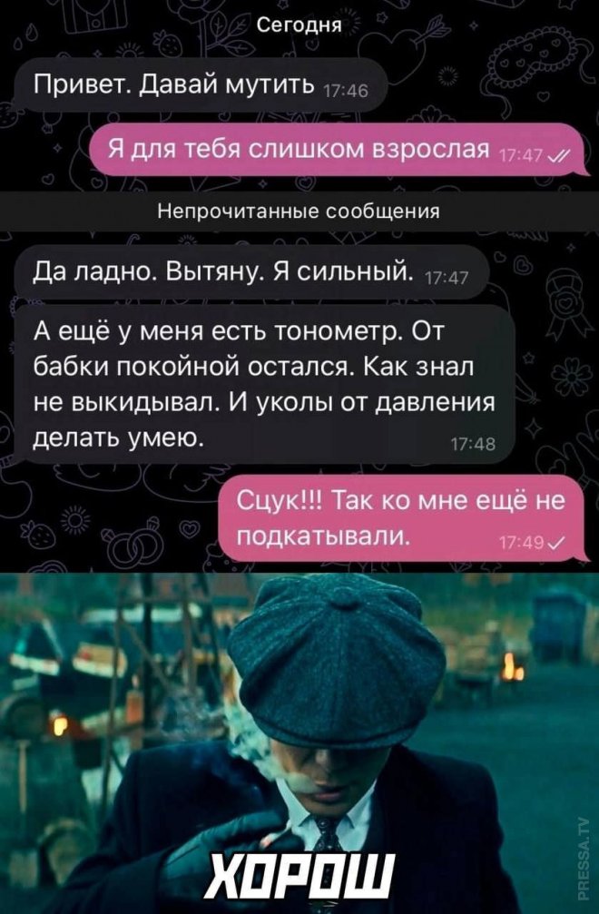 !      (35 )